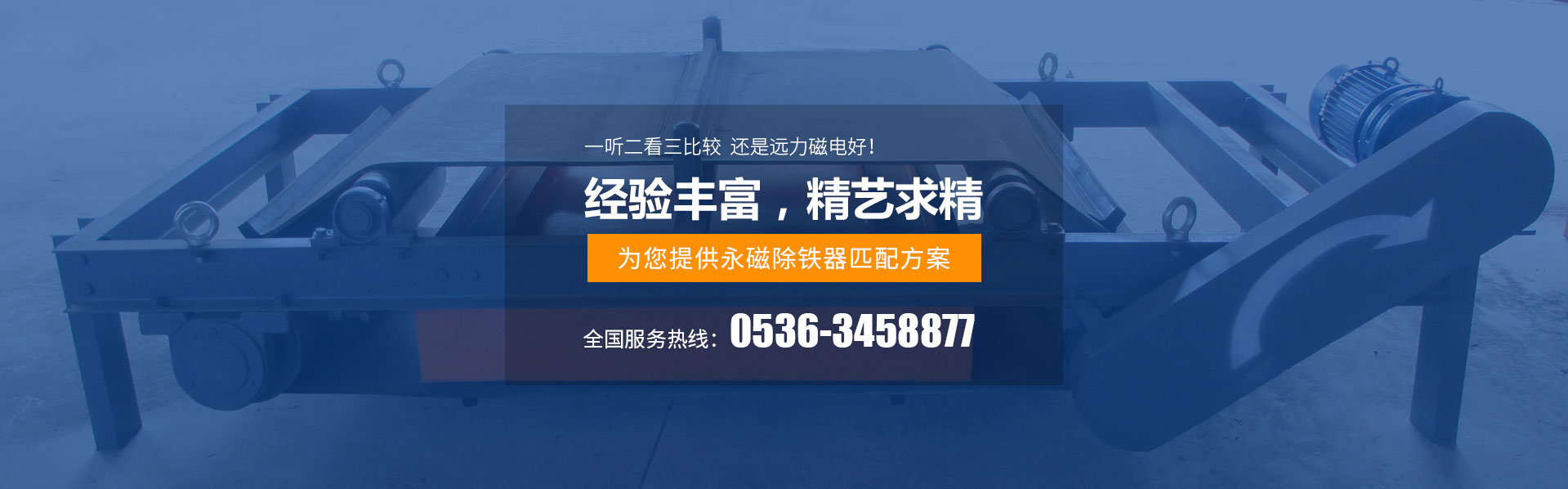 关于羞羞视频在线看免费