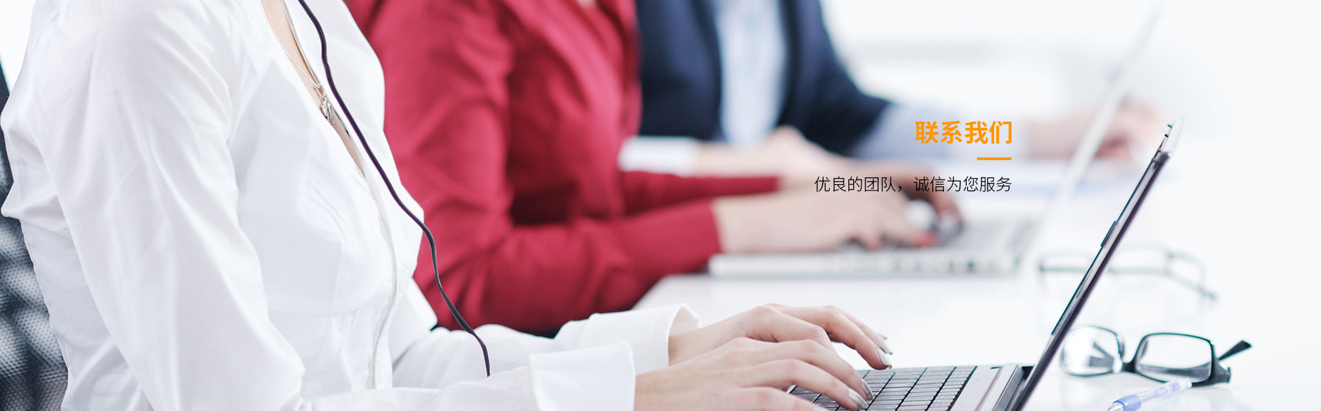 联系羞羞视频在线看免费