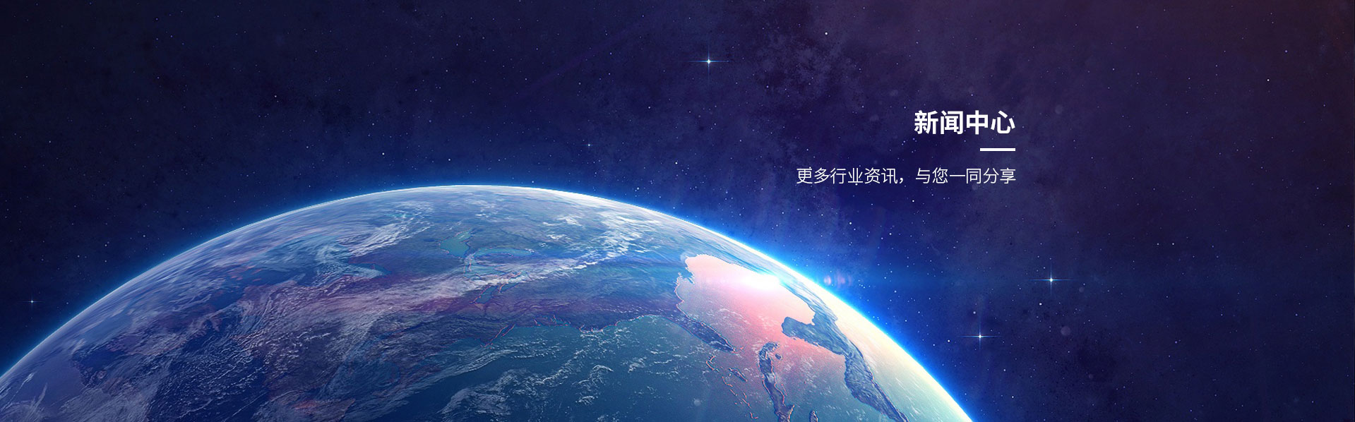 永磁羞羞色电影在线观看相关