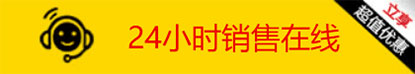 电话联系羞羞视频在线看免费