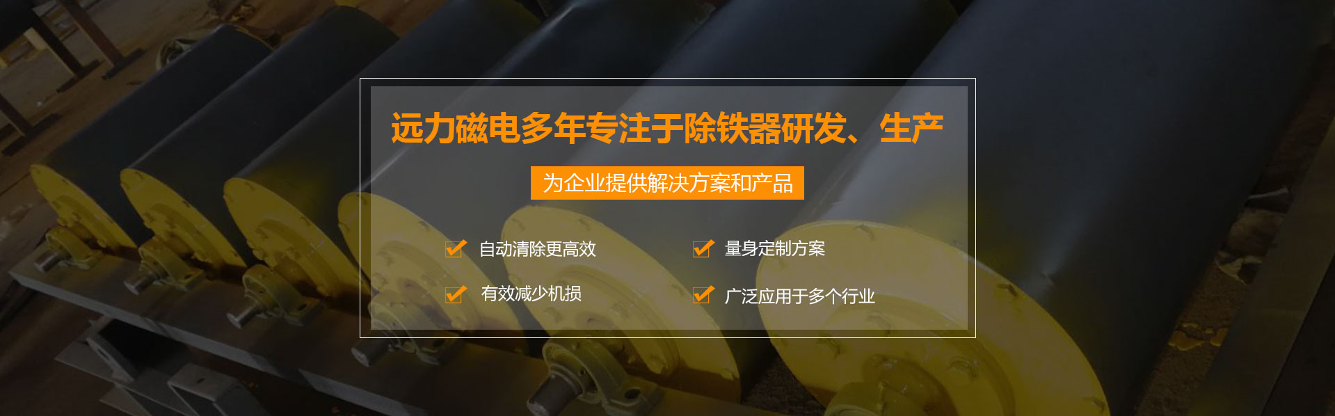 自动羞羞色电影在线观看