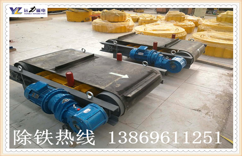 轻型永磁带式羞羞色电影在线观看