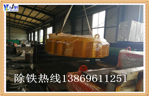 电磁皮带轮羞羞色电影在线观看供应