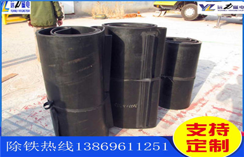 不锈钢羞羞色电影在线观看皮带厂家服务湖南皮带悬挂式羞羞色电影在线观看
