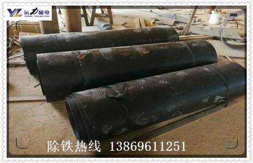 黑龙江羞羞色电影在线观看皮带固定