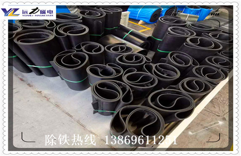吉林永磁羞羞色电影在线观看皮带如何安装