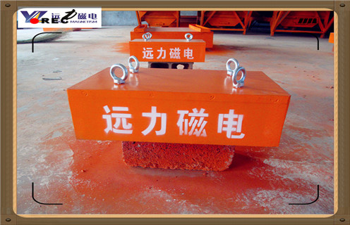 RCYB-4永磁羞羞色电影在线观看橡胶磁