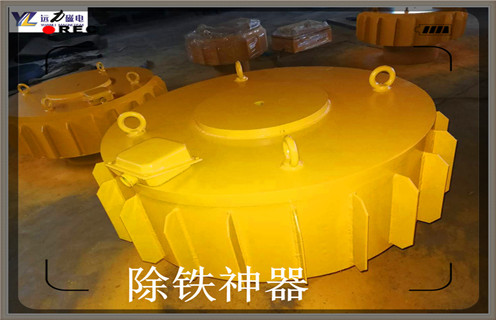 山西长距离电磁羞羞色电影在线观看