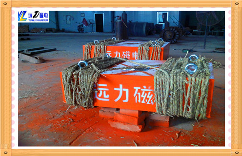 吉林自卸式永磁羞羞色电影在线观看价格