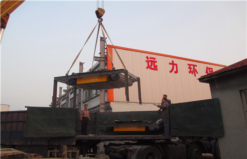 湖北建筑垃圾永磁带式羞羞色电影在线观看