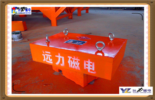福建永磁式羞羞色电影在线观看rcyd