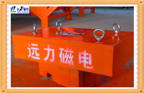河南永磁羞羞色电影在线观看rcyb-8a