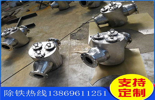 青海餐具管道羞羞色电影在线观看