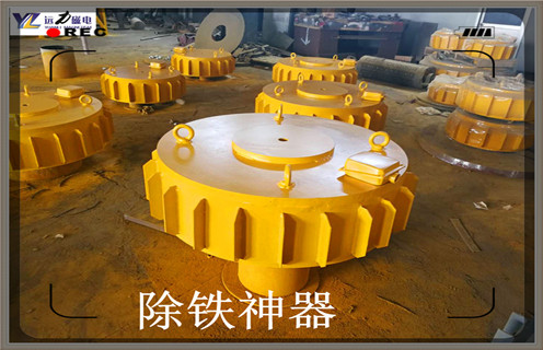 PDC电磁羞羞色电影在线观看标准质量好价格低