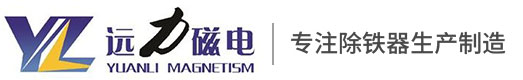 潍坊羞羞视频在线看免费科技有限公司