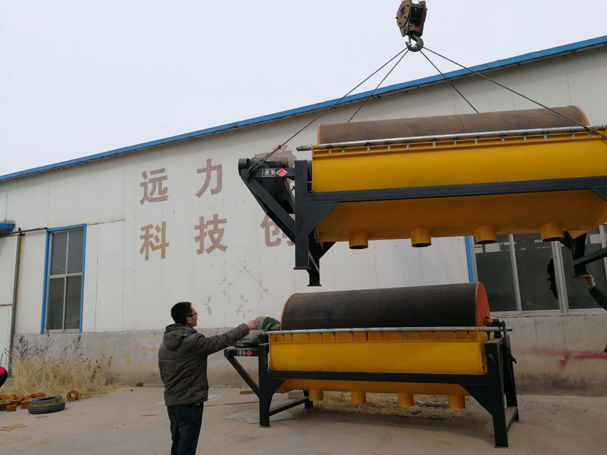 潍坊羞羞视频在线看免费科技有限公司