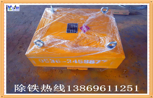 湖北十堰永磁羞羞色电影在线观看Rcyb-6.5制作完成发货