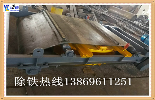 关于皮带羞羞色电影在线观看装置合理化建议