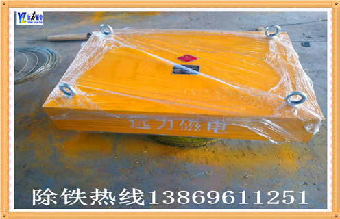 浙江永磁羞羞色电影在线观看厂家告诉您干粉永磁羞羞色电影在线观看的用处