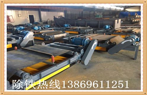 建筑垃圾除铁神器远力永磁自卸式羞羞色电影在线观看 建筑垃圾除铁神器远力永磁自卸式羞羞色电影在线观看