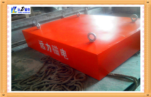 长清永磁羞羞色电影在线观看使用范围