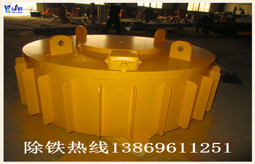 章丘高磁场电磁羞羞色电影在线观看产品主要优势