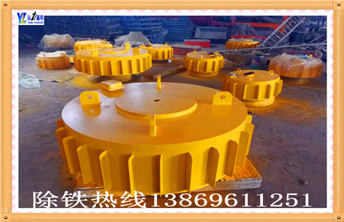 盘式电磁羞羞色电影在线观看rcdb 8羞羞视频在线看免费定制