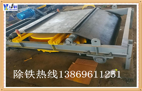 输送带自动油冷自卸式电磁羞羞色电影在线观看