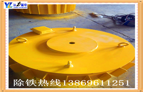 电磁羞羞色电影在线观看rcdb-12专卖一般在多少价位是正常的