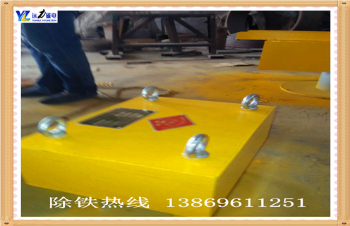 永磁羞羞色电影在线观看悬挂高度离设备距离由什么决定