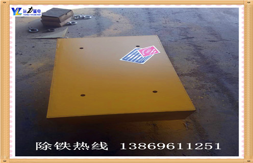 永磁羞羞色电影在线观看加工过程中的磁感应强度和安裝的2个关键要素