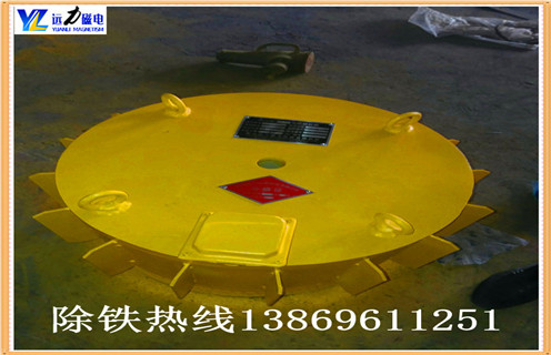 羞羞色电影在线观看生产厂家电磁感应能量转换高效率,皮带运输机运作期内注意事项