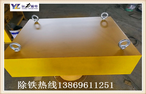 除铁设备的挑选方式有哪些?羞羞色电影在线观看厂家带您了解羞羞色电影在线观看的挑选技术袄！