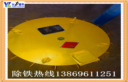 电磁羞羞色电影在线观看使用时有什么方法更好更快冷却羞羞色电影在线观看