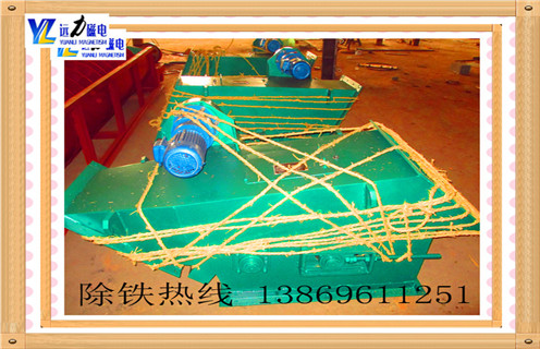 管道羞羞色电影在线观看纸浆专用管道羞羞色电影在线观看