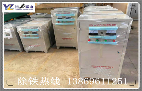 油冷式电磁羞羞色电影在线观看是什么