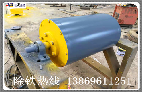 山东永磁滚筒除铁效果怎么样，质量好吗？
