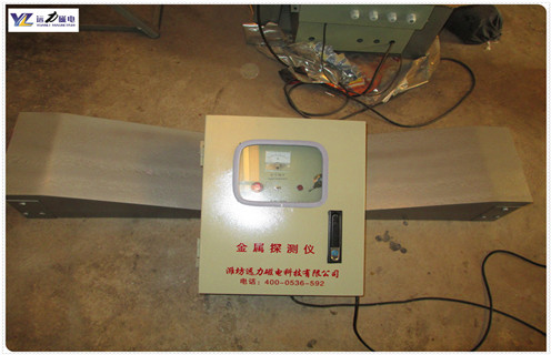 羞羞视频在线看免费供应矿用金属探测仪