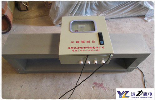 羞羞视频在线看免费好用的矿用金属探测仪,灵敏度高好安装