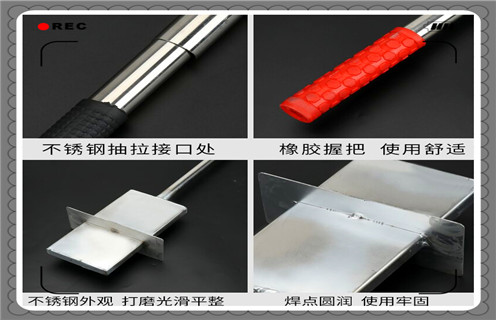 手推地面羞羞色电影在线观看