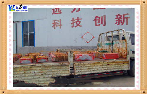 强永磁羞羞色电影在线观看生产厂家