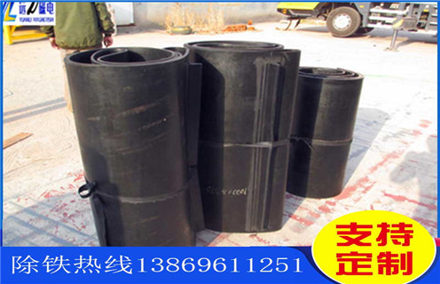 砂厂原料皮带如何加，羞羞色电影在线观看厂家供应四川皮带式羞羞色电影在线观看