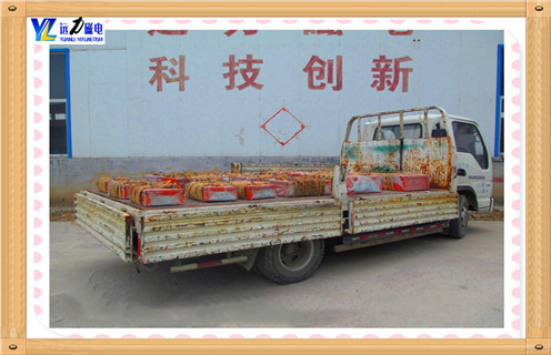 永磁羞羞色电影在线观看,悬挂式永磁羞羞色电影在线观看,悬挂式永磁羞羞色电影在线观看设备性能稳定