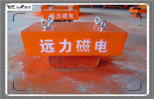 永磁羞羞色电影在线观看，永磁羞羞色电影在线观看规格型号