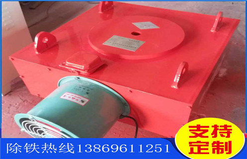 电磁羞羞色电影在线观看，风冷式电磁羞羞色电影在线观看，福建超强风冷式电磁羞羞色电影在线观看价格