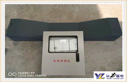 金属探测仪，矿用金属探测仪 ，矿用金属探测仪检测参数有哪些