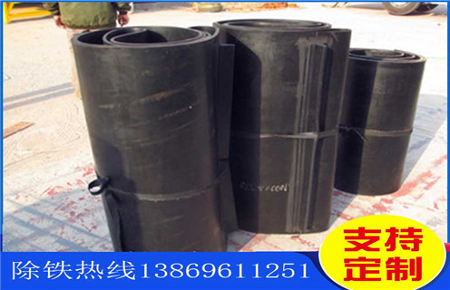 永磁羞羞色电影在线观看，皮带羞羞色电影在线观看，永磁皮带羞羞色电影在线观看安装高度有什么标准吗