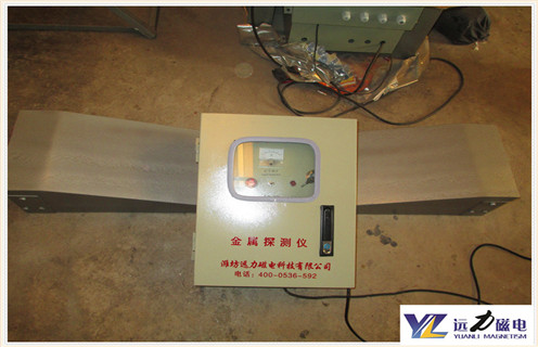 金属探测仪，矿用金属探测仪，新疆矿用金属探测仪