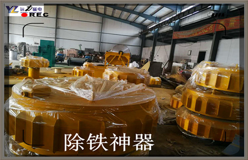 电磁羞羞色电影在线观看，新疆RCDB-11电磁羞羞色电影在线观看厂家批发_规格型号_新疆RCDB-11电磁羞羞色电影在线观看厂家批发工作原理及内部结构