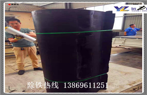 环形羞羞色电影在线观看皮带，环形皮带羞羞色电影在线观看皮带厂家如何修复_环形皮带羞羞色电影在线观看皮带厂家偏原因及如何调_刮板价格